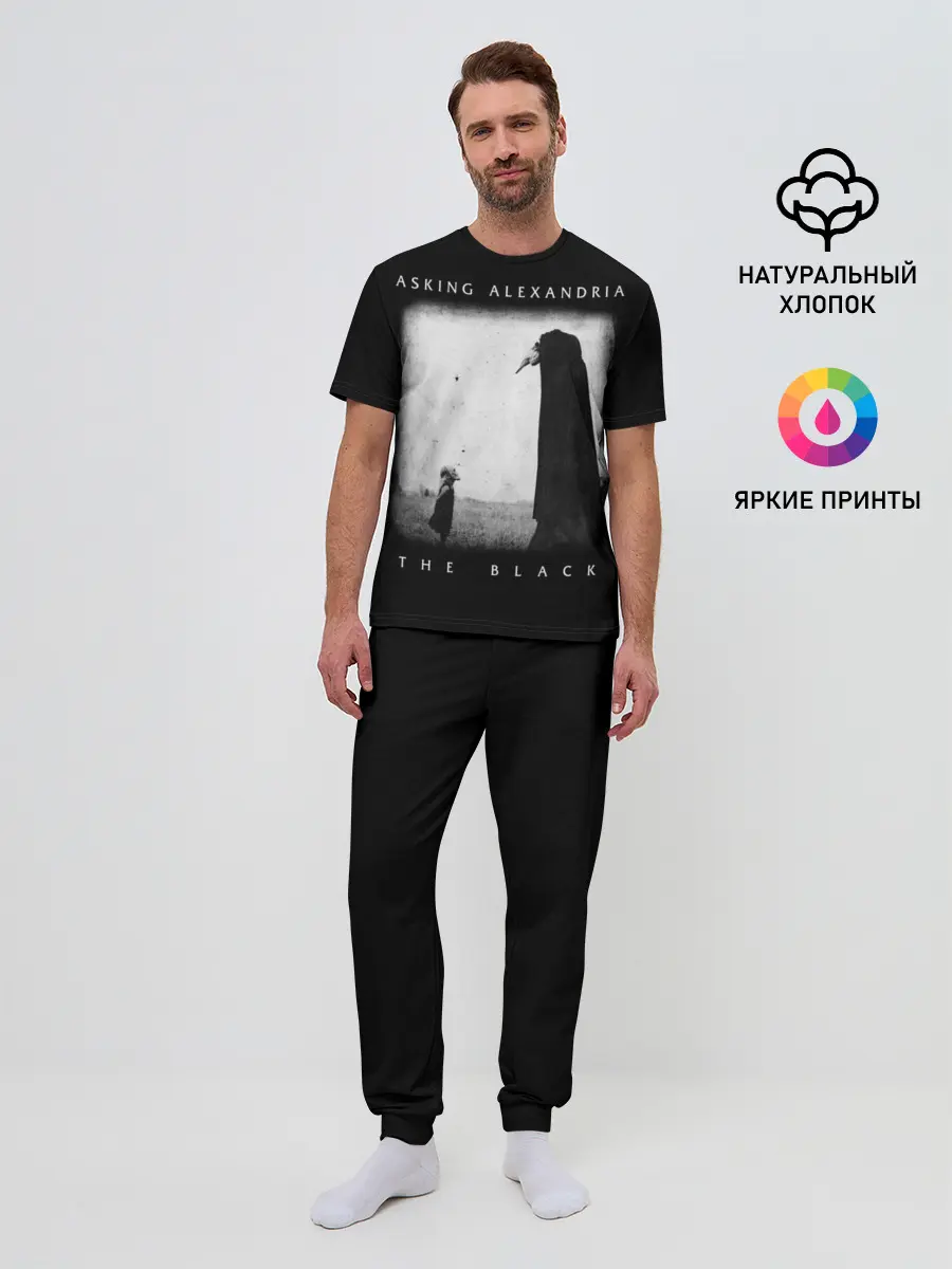 Мужская пижама с брюками / Asking Alexandria