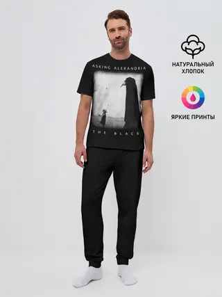 Мужская пижама с брюками / Asking Alexandria