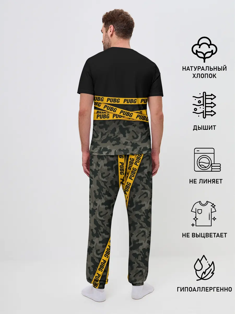 Мужская пижама с брюками / PUBG