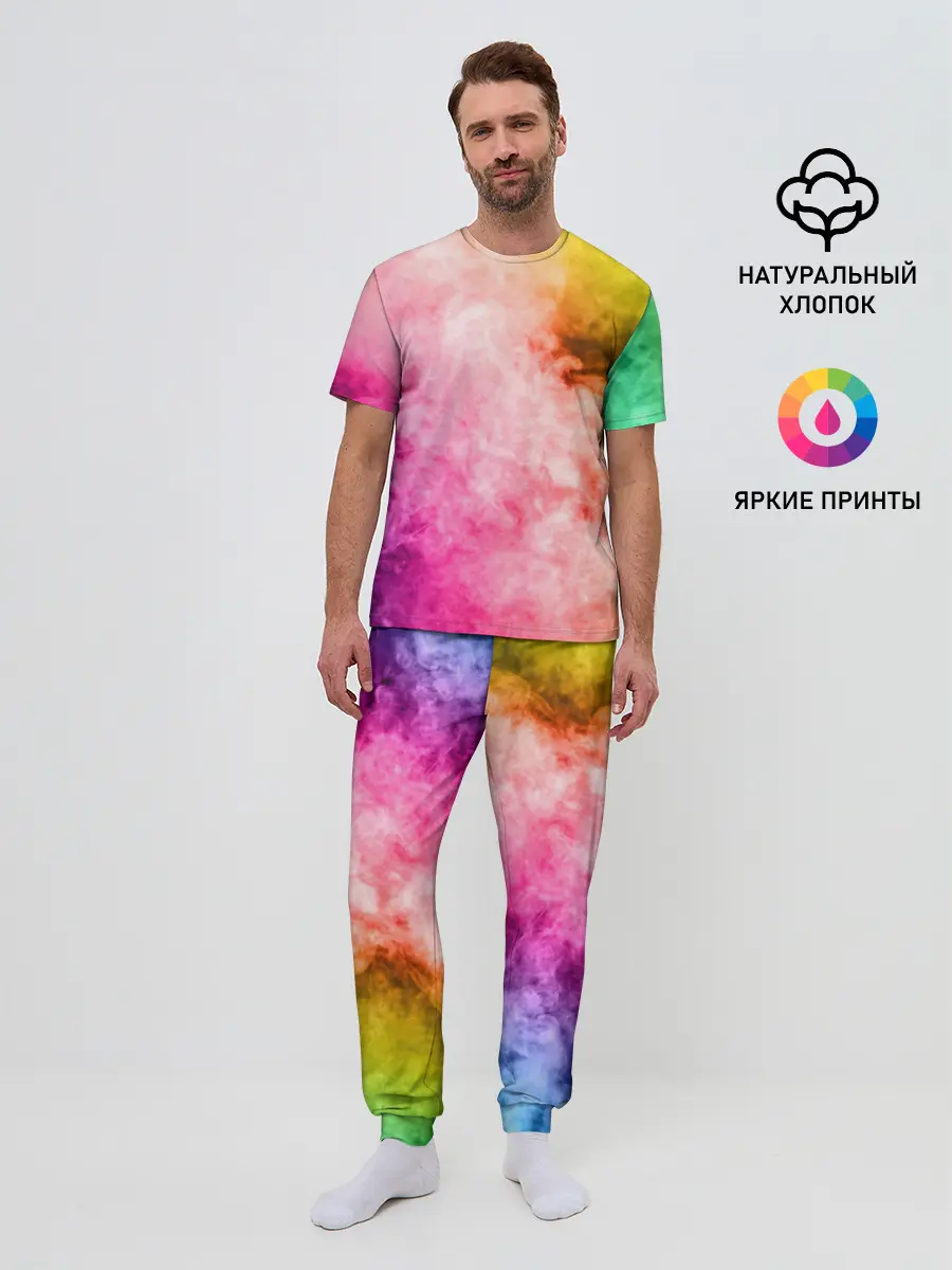 Мужская пижама с брюками / Радужный дым