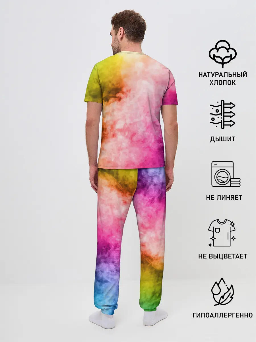 Мужская пижама с брюками / Радужный дым
