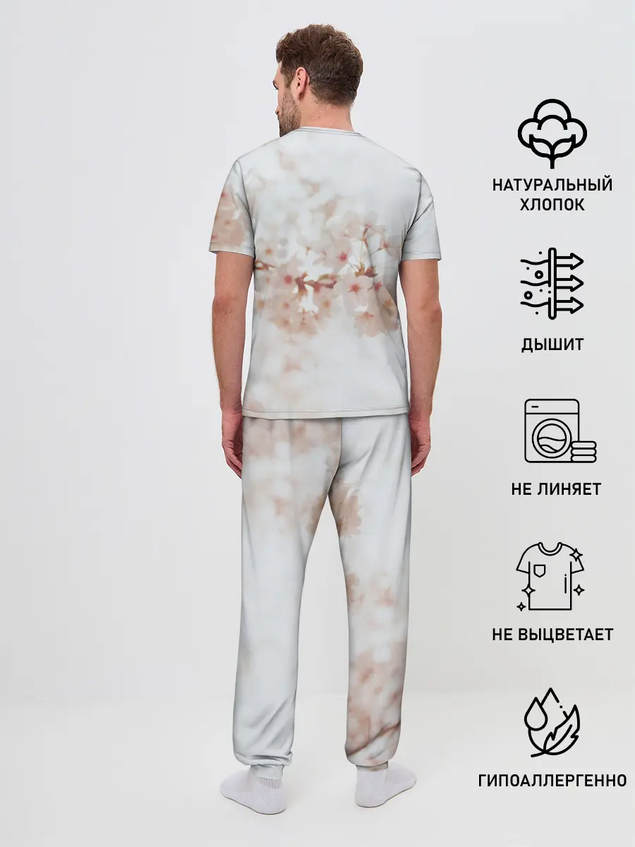 Мужская пижама с брюками / BTS SAKURA