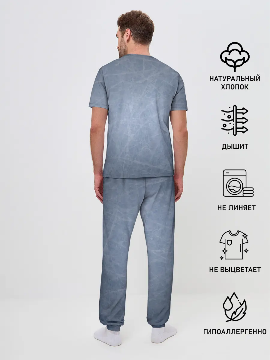 Мужская пижама с брюками / Славянин, помни свои корни!