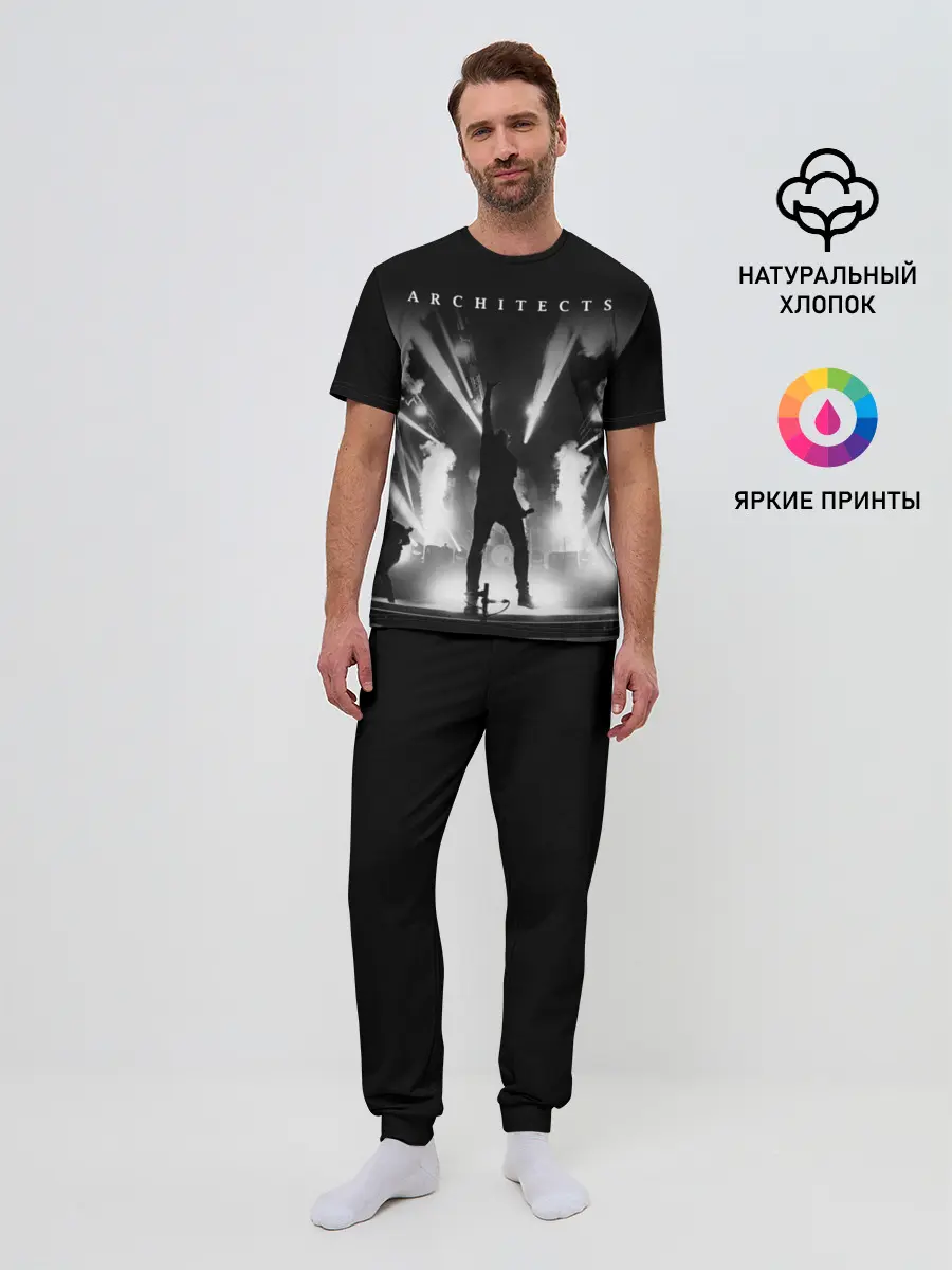 Мужская пижама с брюками / Architects