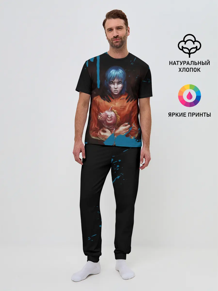 Мужская пижама с брюками / Sally Face