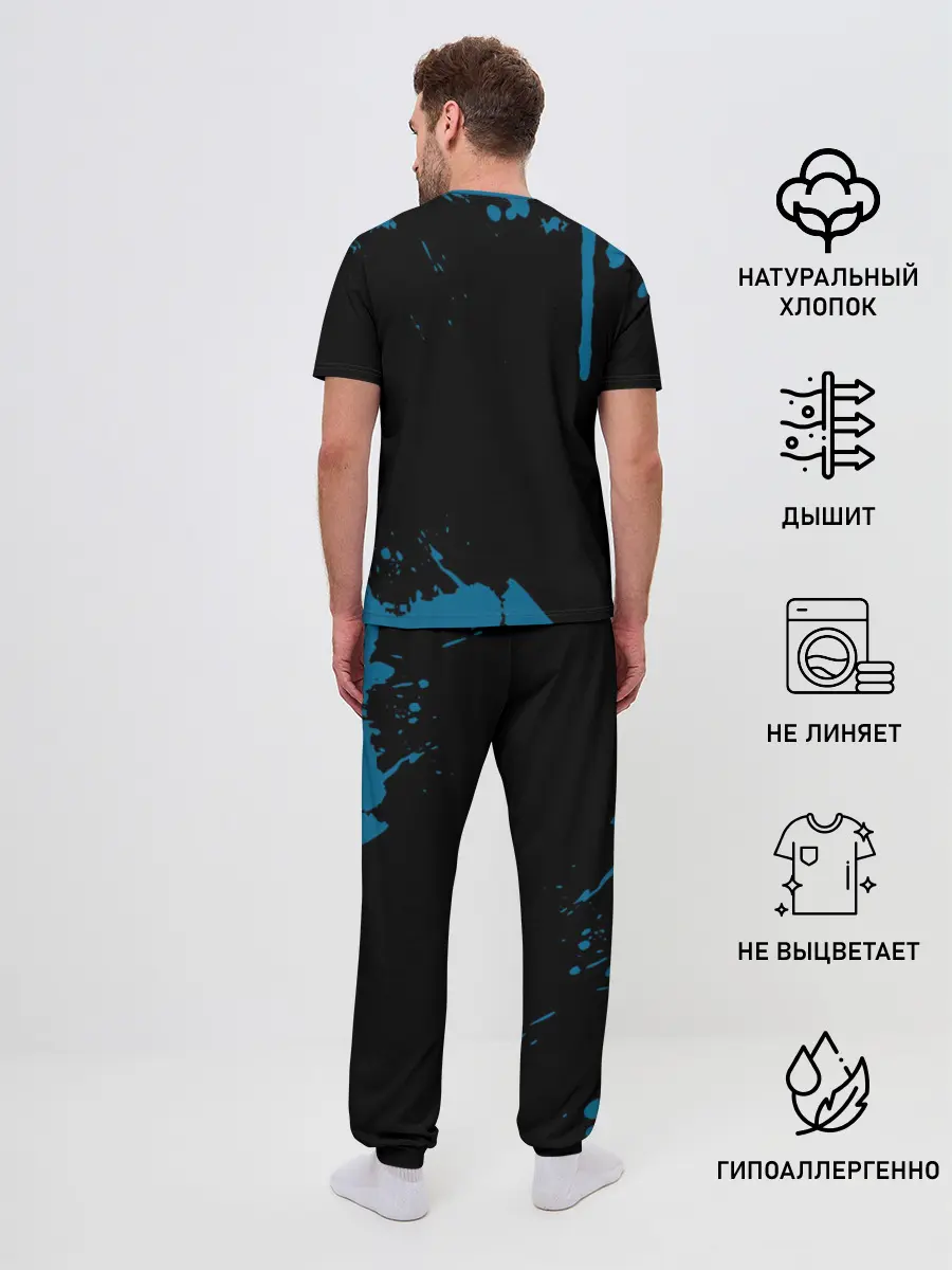 Мужская пижама с брюками / Sally Face