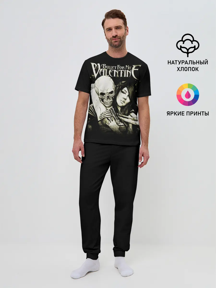 Мужская пижама с брюками / Bullet For My Valentine