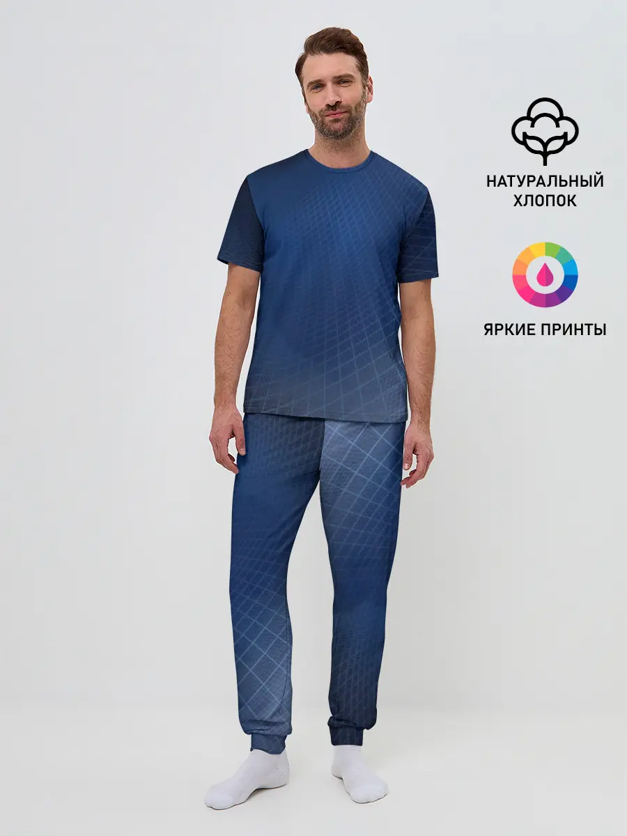 Мужская пижама с брюками / Сеть