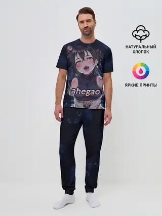 Мужская пижама с брюками / AHEGAO sense