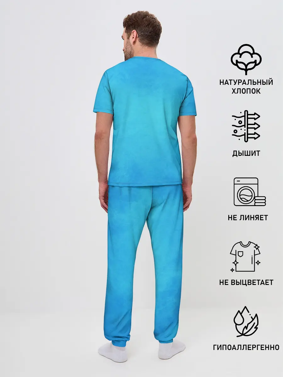 Мужская пижама с брюками / как приручить дракона