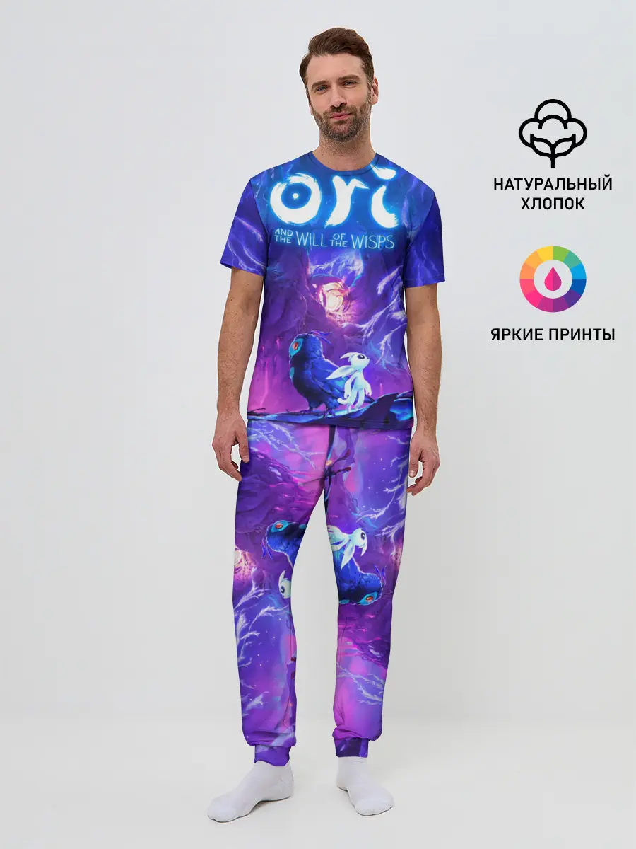 Мужская пижама с брюками / Ori - And The Will Of The Wisp