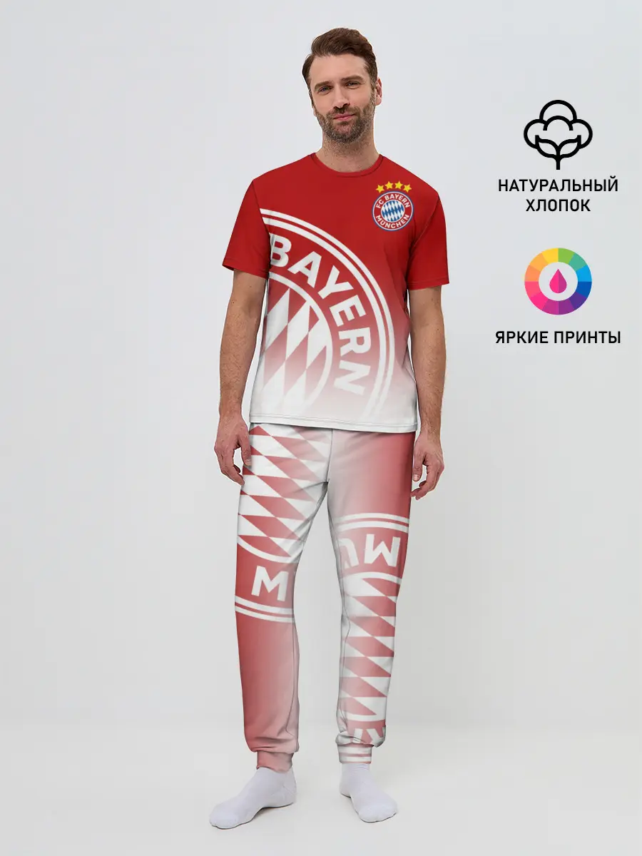 Мужская пижама с брюками / Бавария