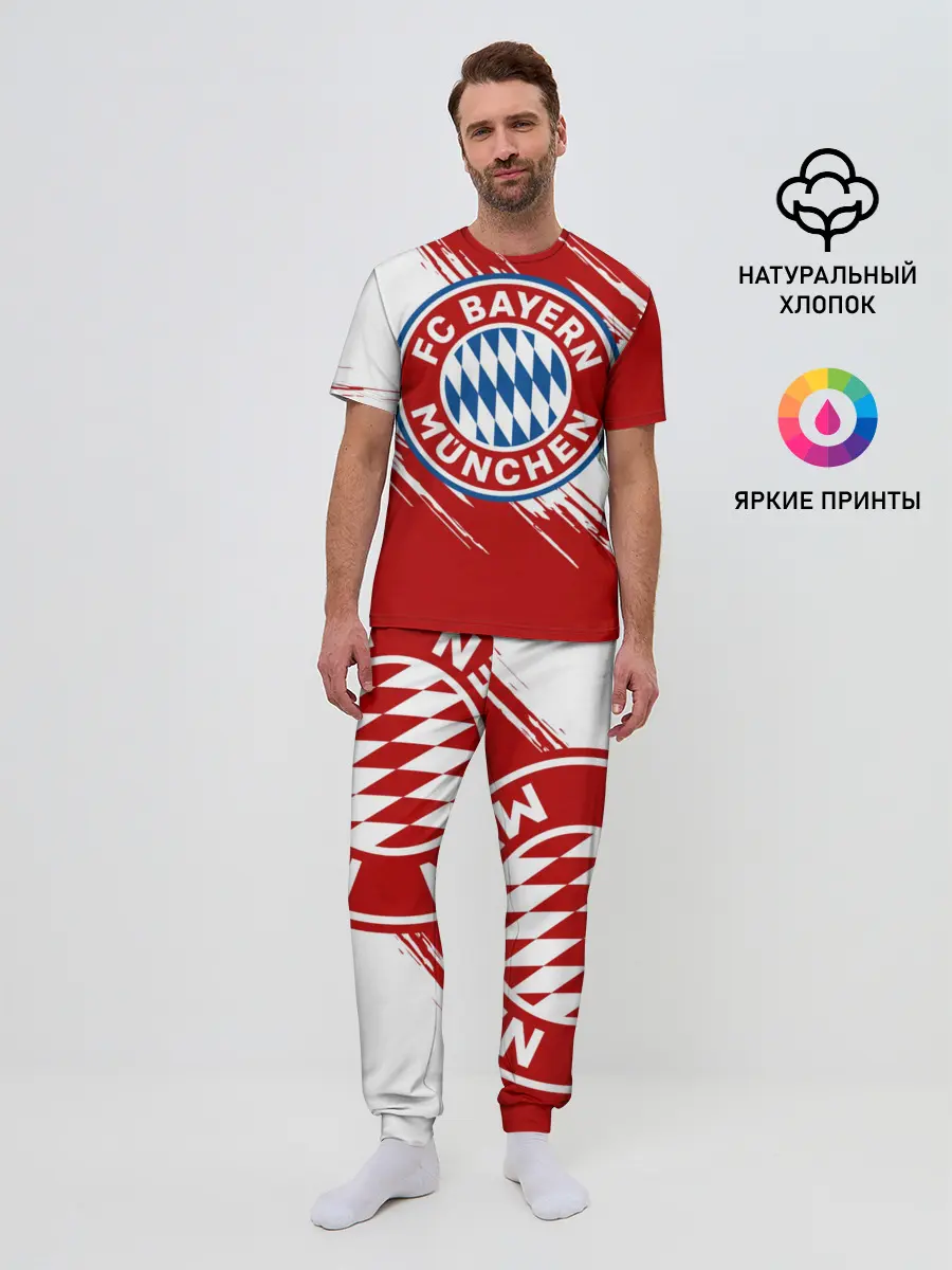 Мужская пижама с брюками / Бавария