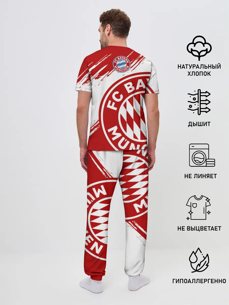 Мужская пижама с брюками / Бавария