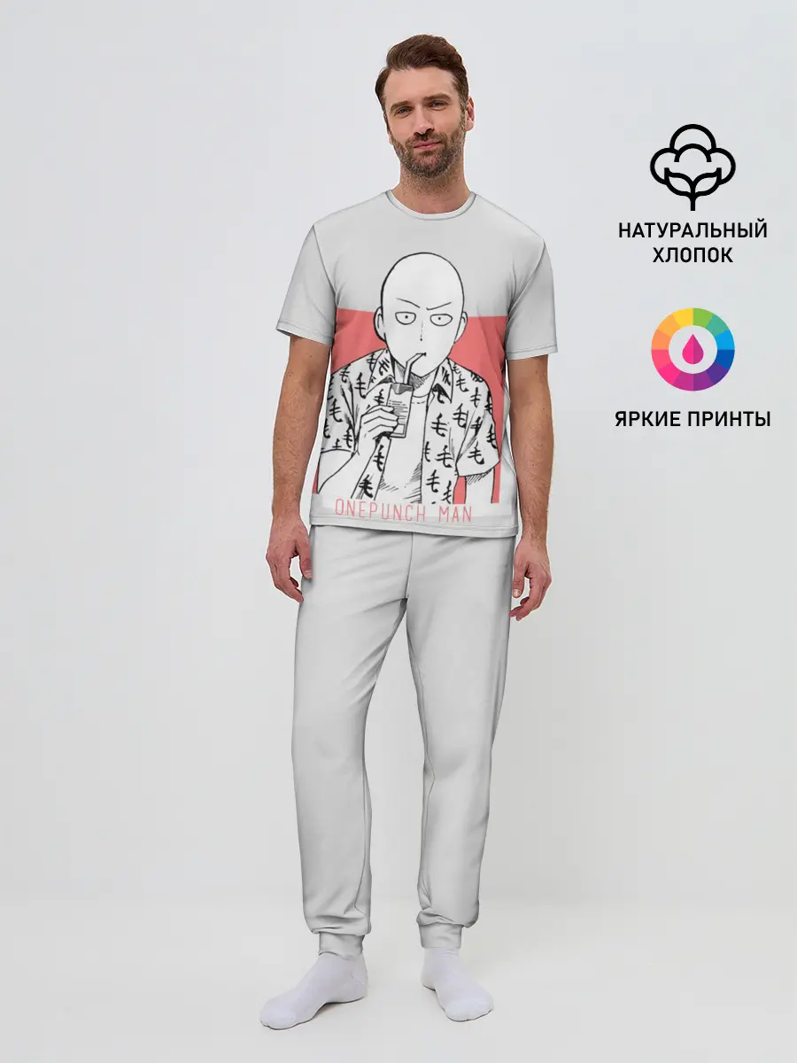 Мужская пижама с брюками / Saitama