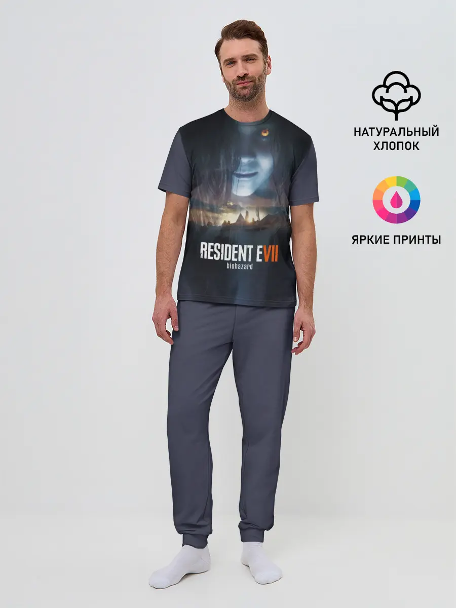 Мужская пижама с брюками / Resident Evil 7
