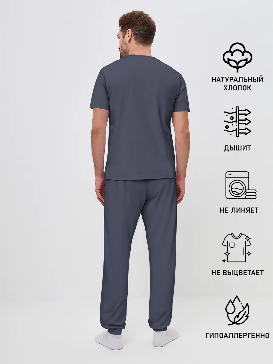 Мужская пижама с брюками / Resident Evil 7