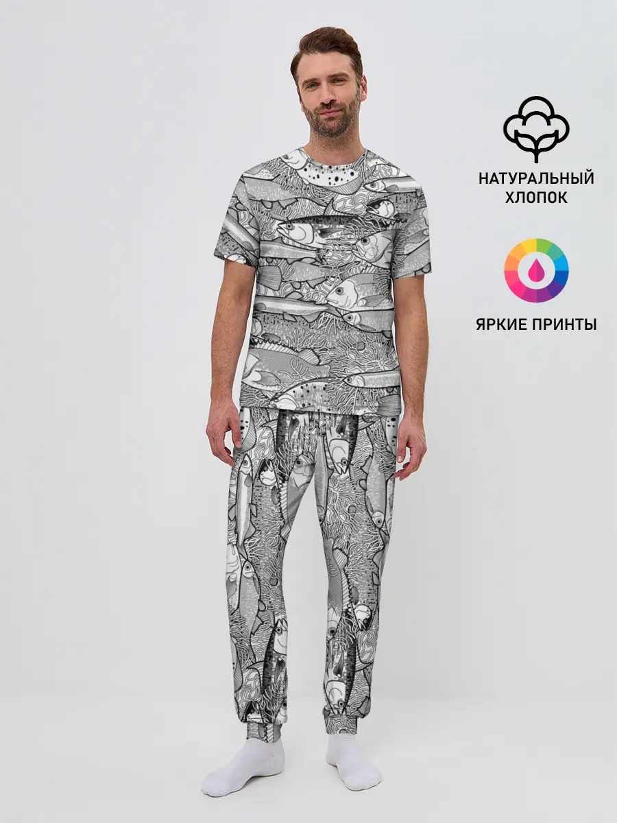 Мужская пижама с брюками / Рыбы