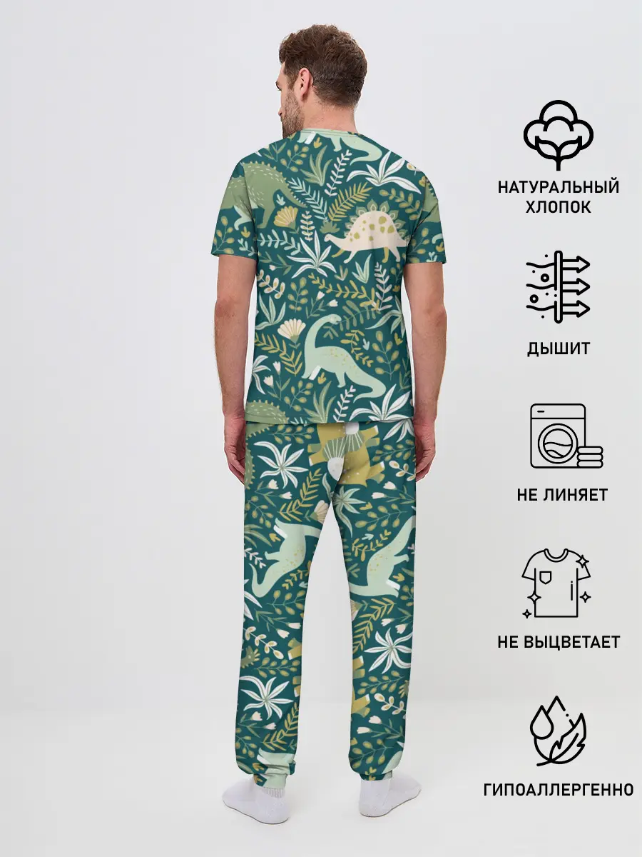Мужская пижама с брюками / Динозавры
