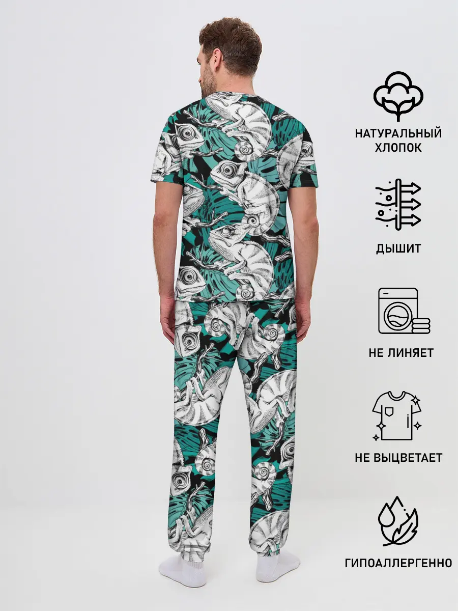 Мужская пижама с брюками / Хамелеоны
