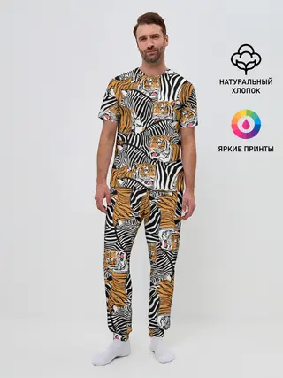 Мужская пижама с брюками / Тигры и зебры