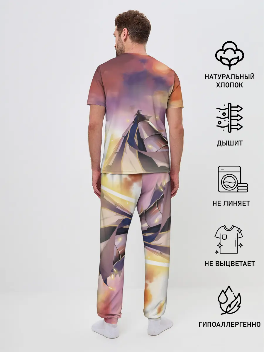 Мужская пижама с брюками / Великий приказ