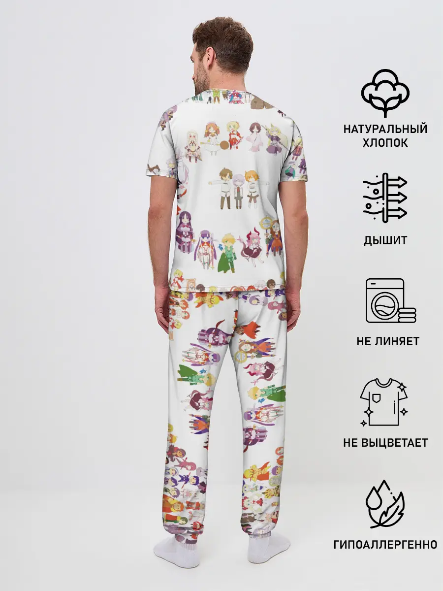 Мужская пижама с брюками / FGO