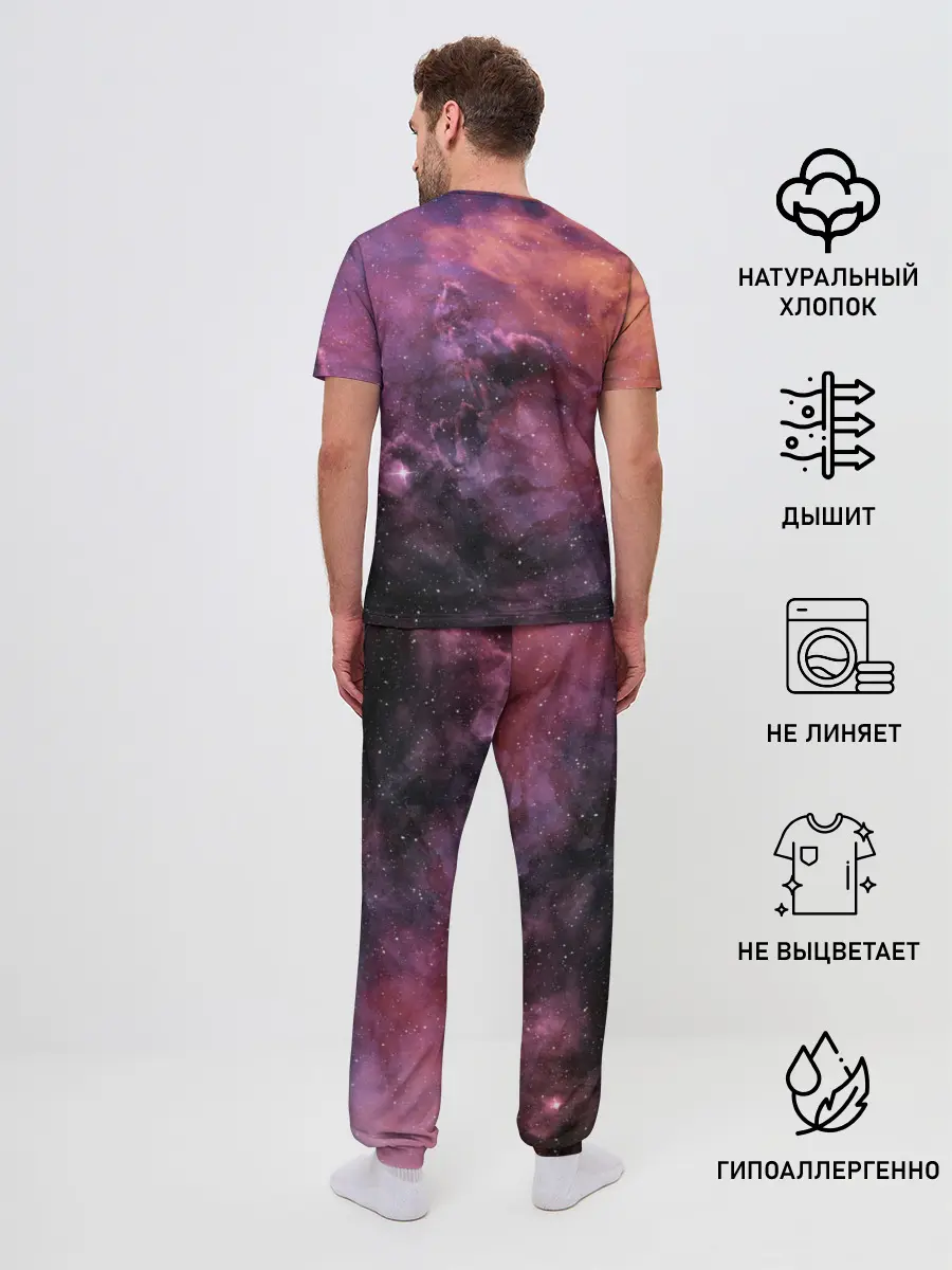 Мужская пижама с брюками / Elon Musk Space Илон Маск