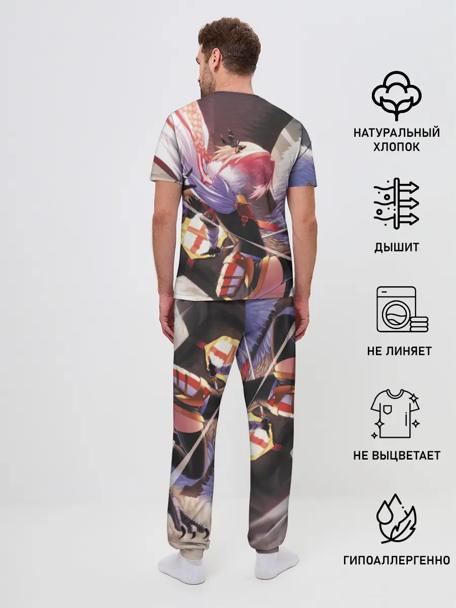 Мужская пижама с брюками / Grand Order