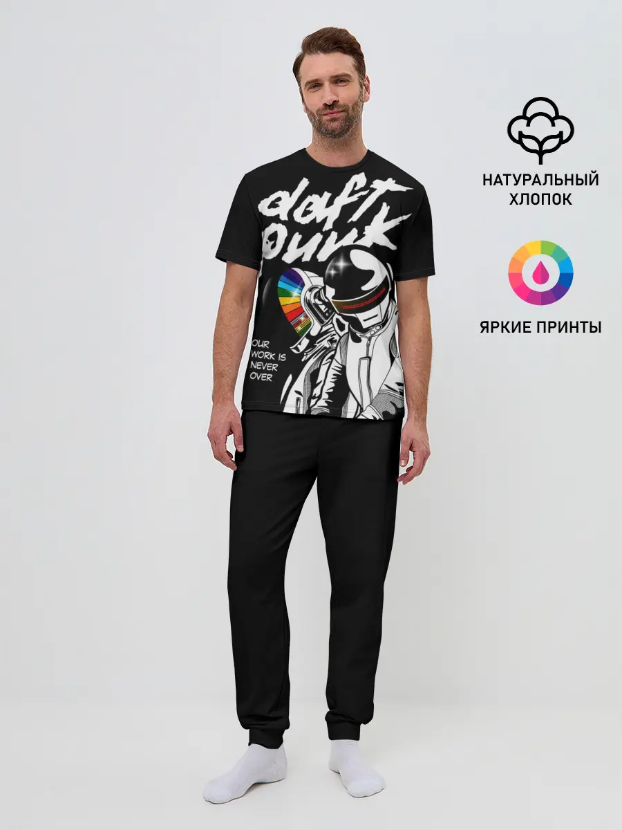 Мужская пижама с брюками / Daft Punk