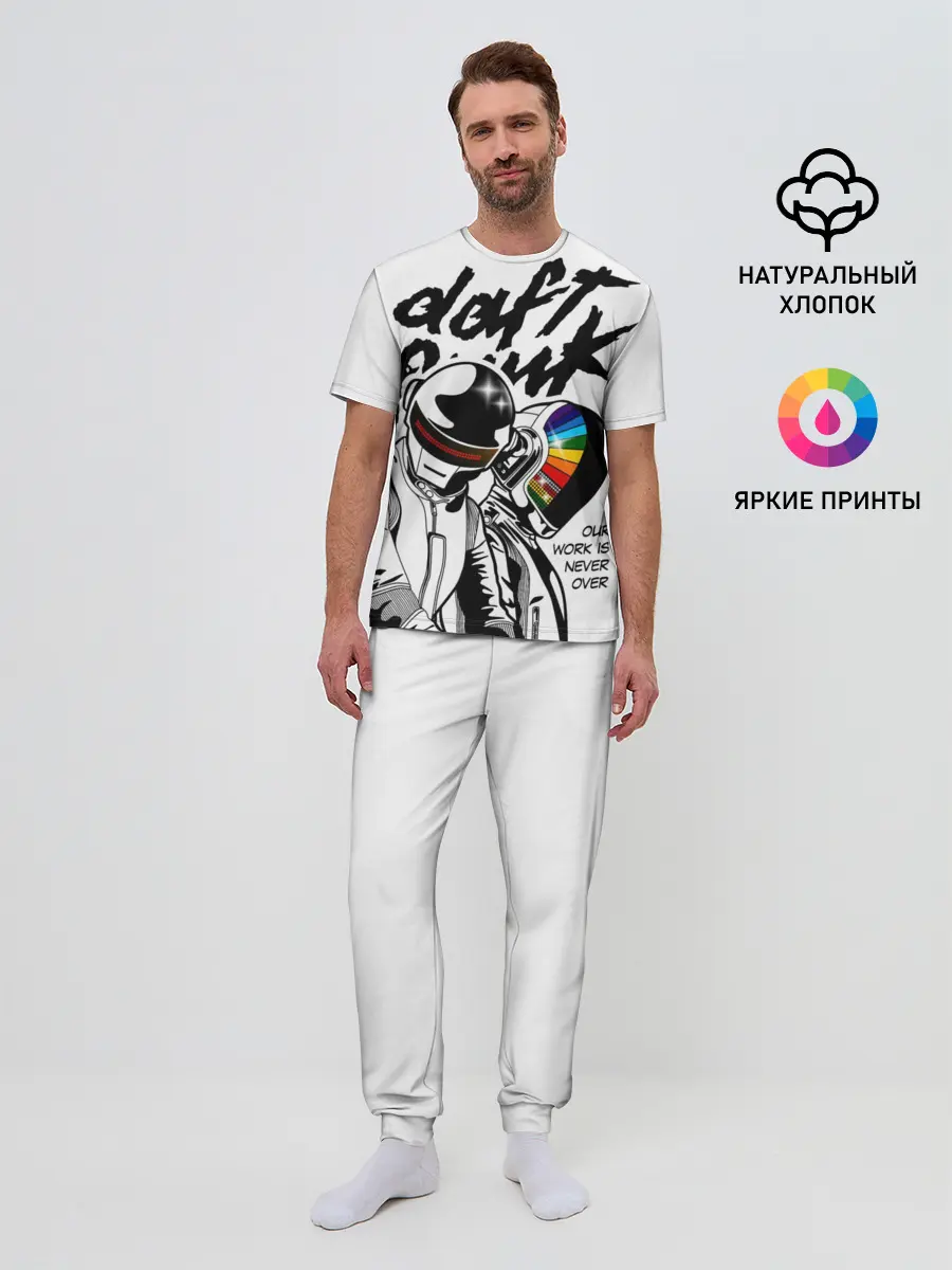 Мужская пижама с брюками / Daft Punk