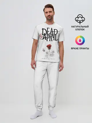 Мужская пижама с брюками / Dead by April