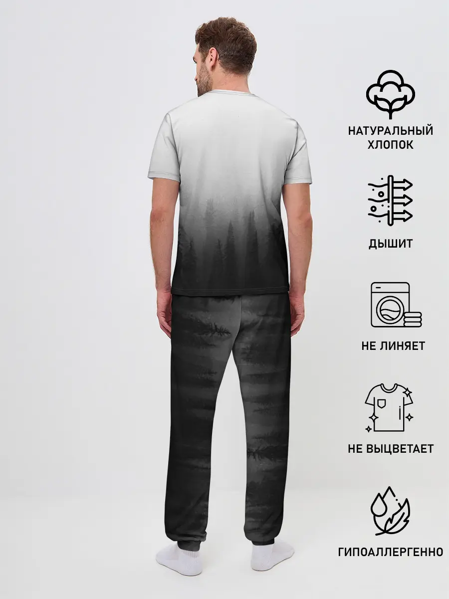 Мужская пижама с брюками / Dead by April