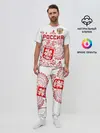 Мужская пижама с брюками / Россия