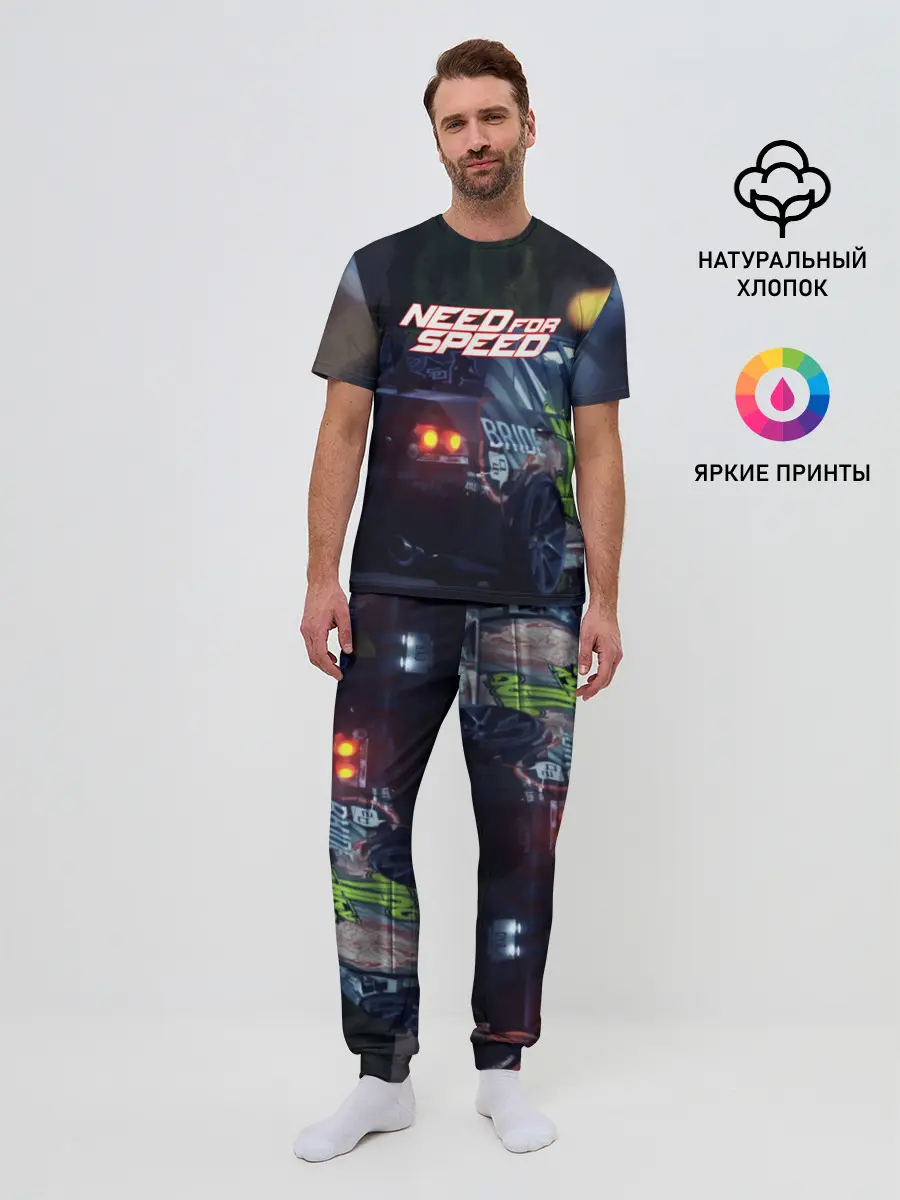 Мужская пижама с брюками / NFS