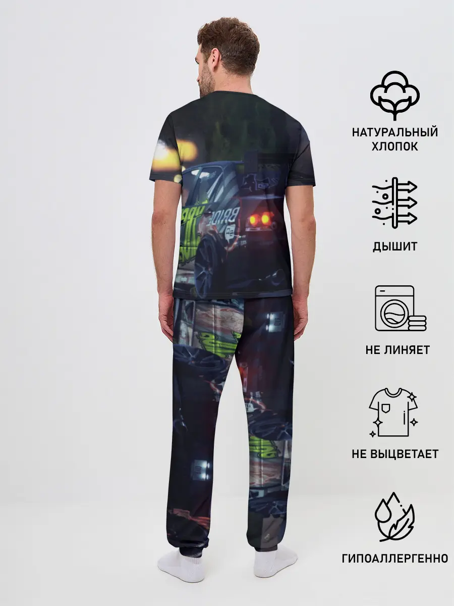 Мужская пижама с брюками / NFS