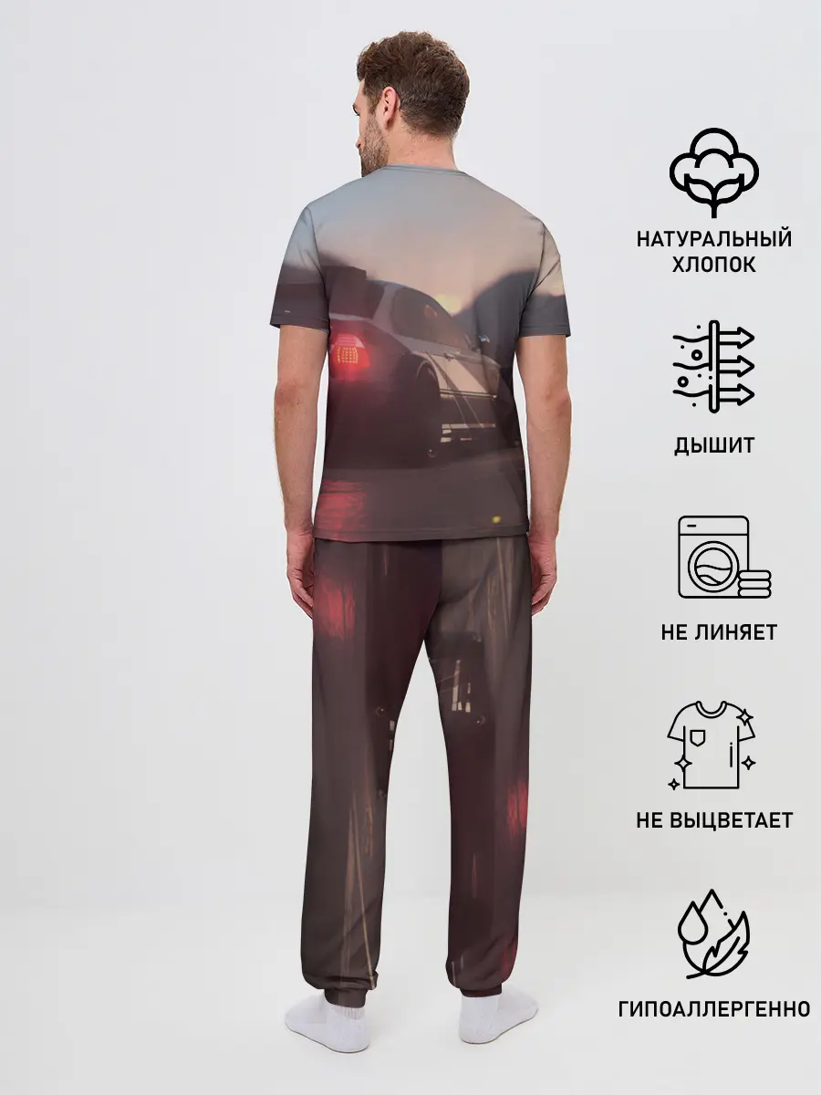 Мужская пижама с брюками / NFS