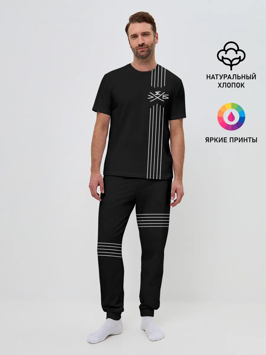 Мужская пижама с брюками / Хлеб