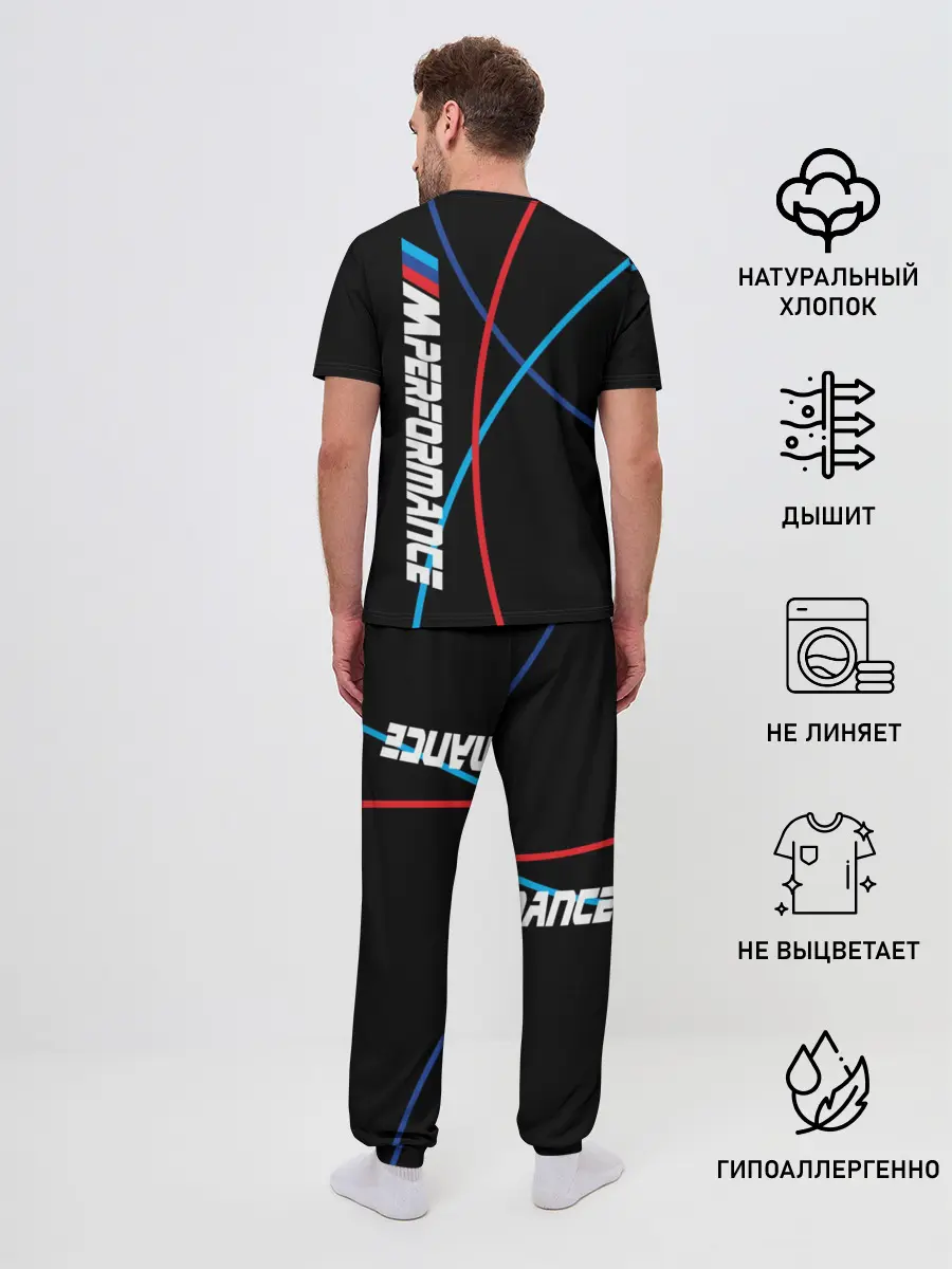 Мужская пижама с брюками / Powered by BMW M
