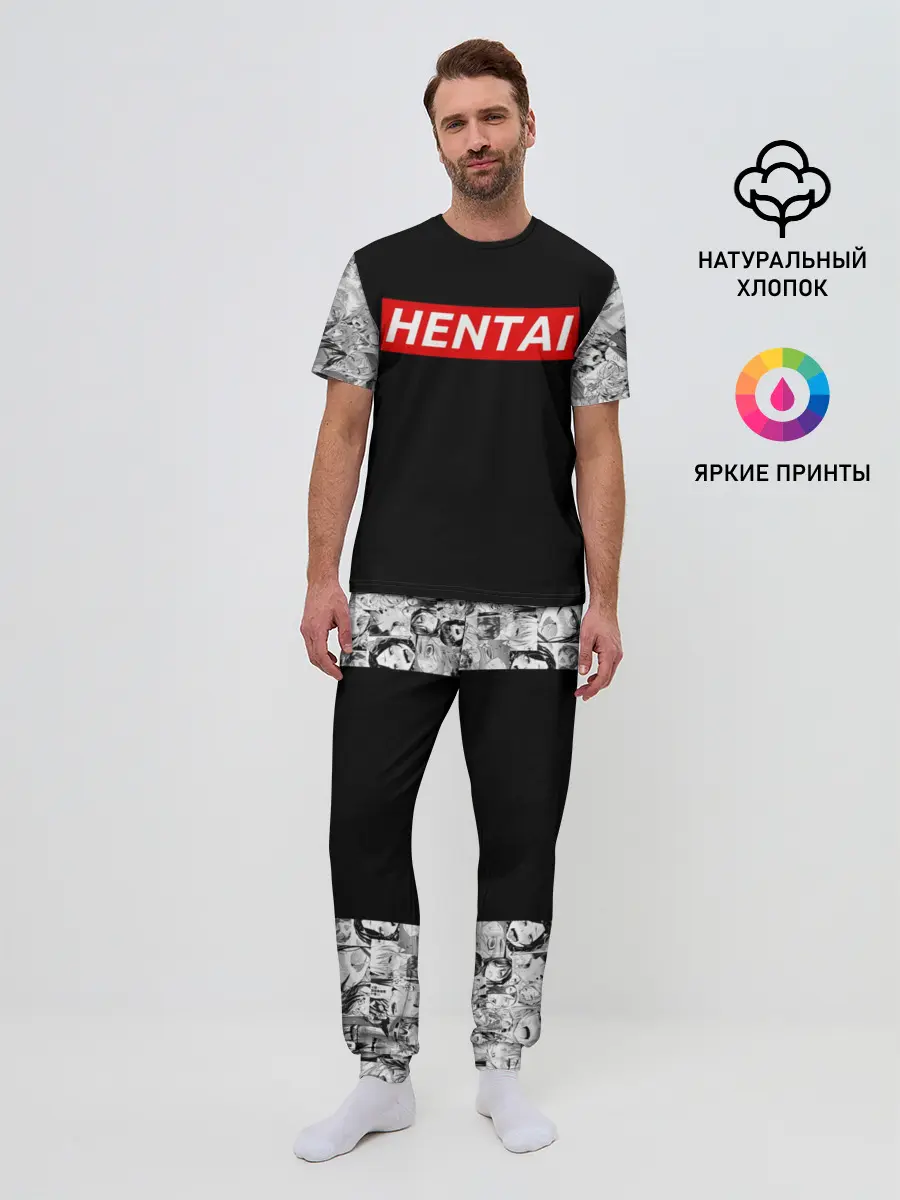 Мужская пижама с брюками / Японская анимация