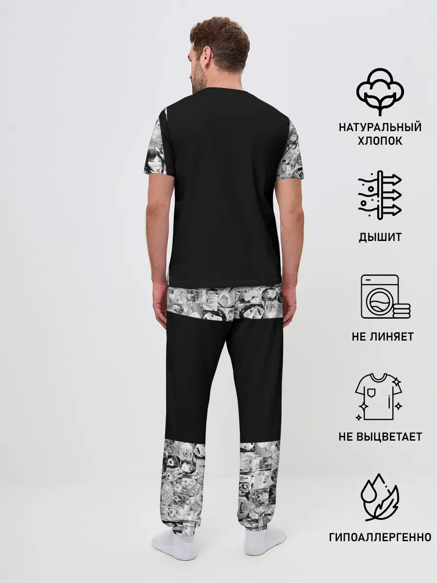 Мужская пижама с брюками / Японская анимация