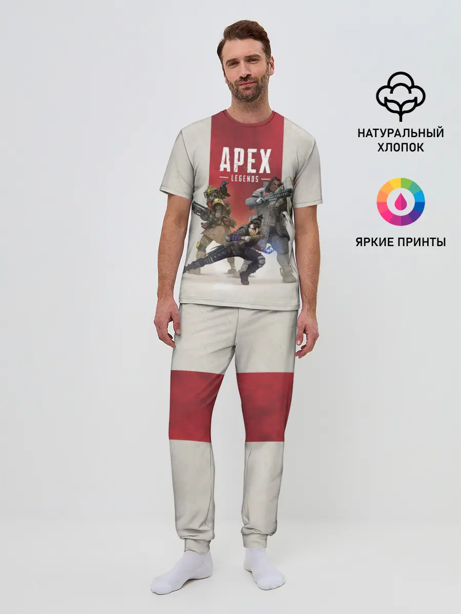 Мужская пижама с брюками / APEX LEGENDS