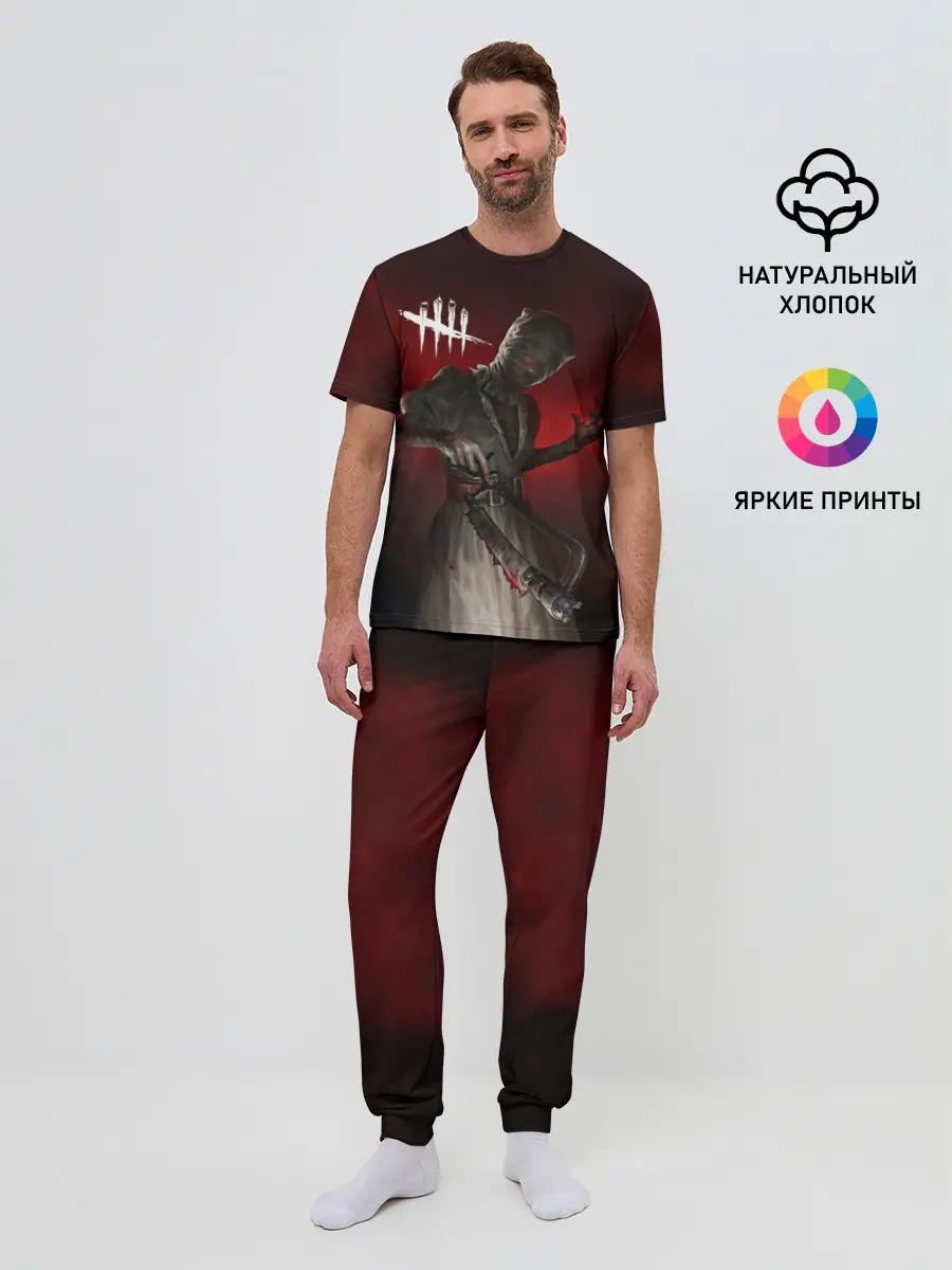 Мужская пижама с брюками / Dead by Daylight