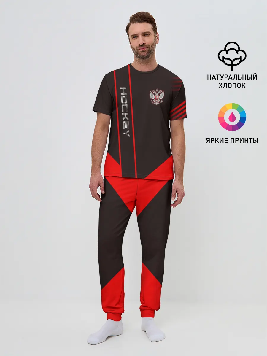 Мужская пижама с брюками / Hockey