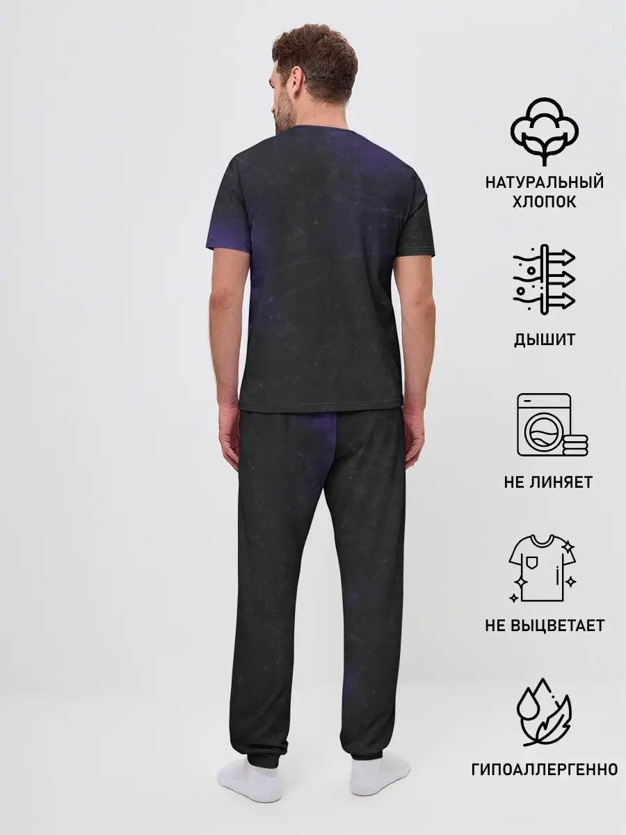 Мужская пижама с брюками / JoJo