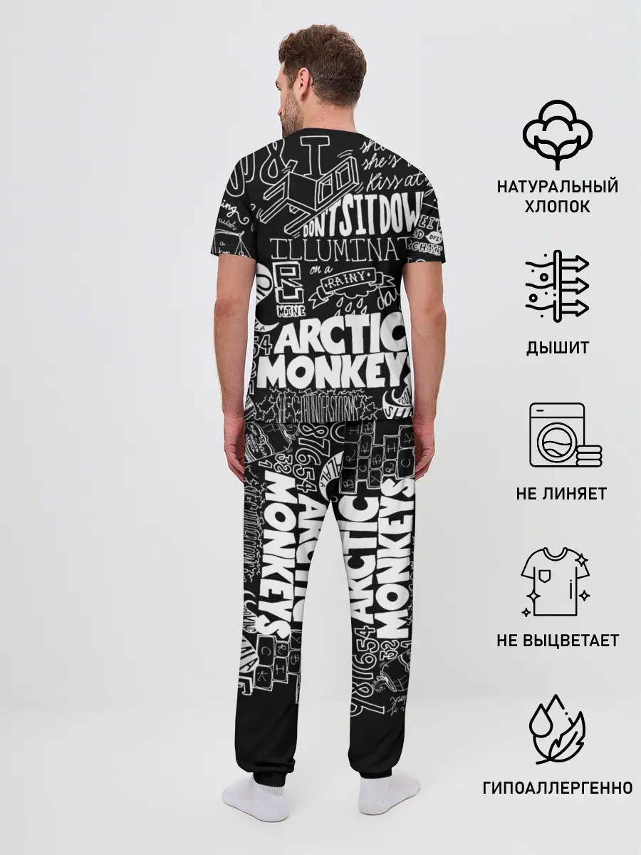 Мужская пижама с брюками / Arctic Monkeys