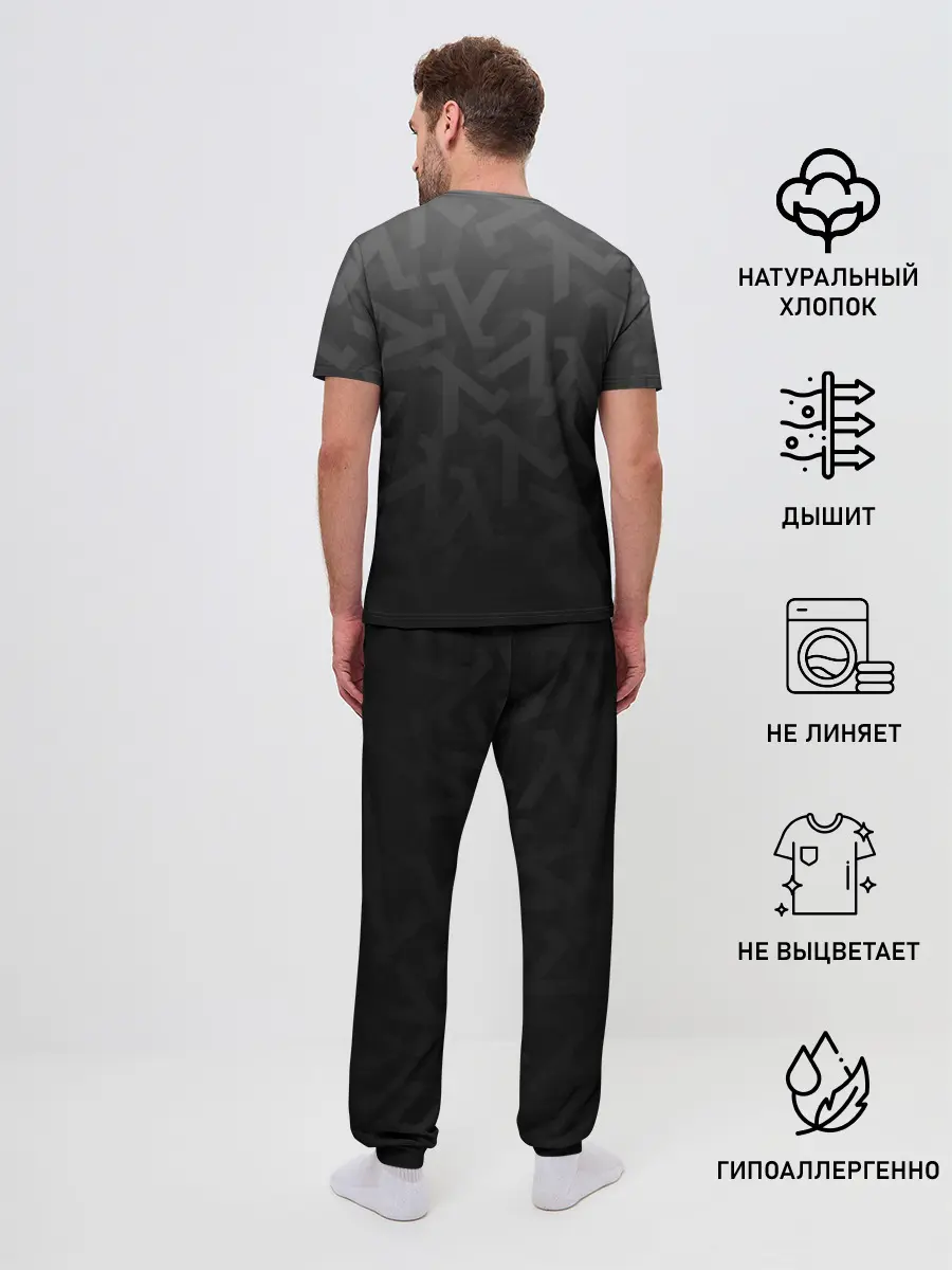 Мужская пижама с брюками / HALF-LIFE | ХАЛФ-ЛАЙФ