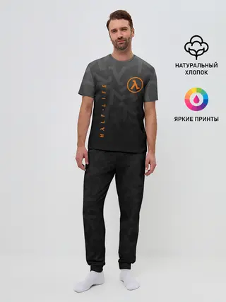 Мужская пижама с брюками / HALF-LIFE | ХАЛФ-ЛАЙФ