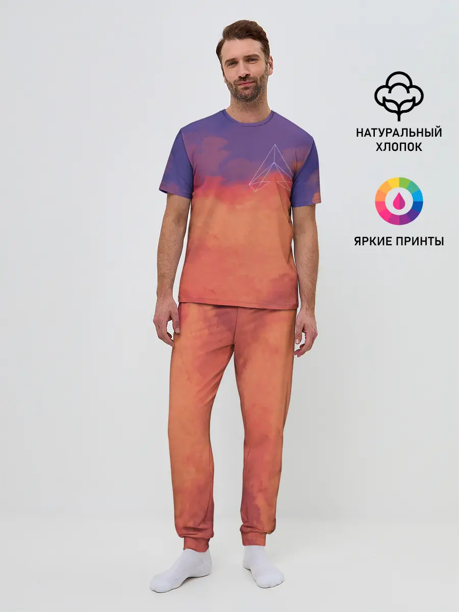 Мужская пижама с брюками / Apex