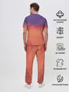 Мужская пижама с брюками / Apex